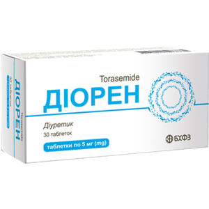 Диорен табл. 5мг №30